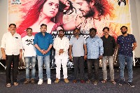 Ala Ila Ela Movie Pre Release Event Gallery